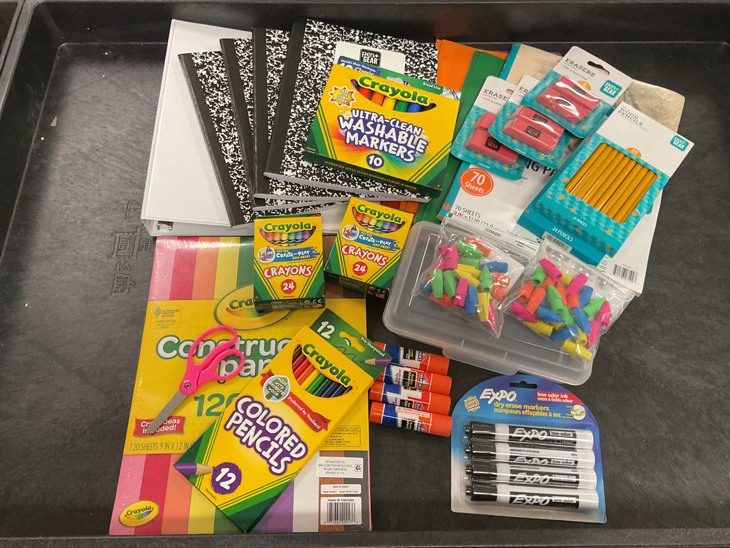 Second Grade School Supply Bundle